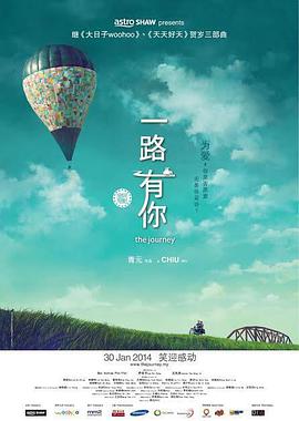 国产不卡一区